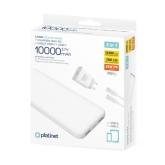 PLATINET POWER BANK SET 10000 MAH + 20W PD CHARGER + 1M CABLE WHITE [45998]