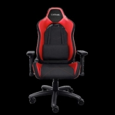 TRUST GXT714R RUYA ECO GAMING CHAIR RED