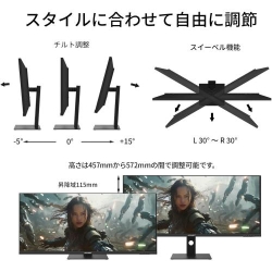 JAPANNEXT Monitor 40